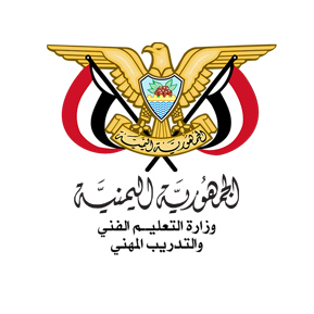 وزارة التعليم الفني و التدريب المهني